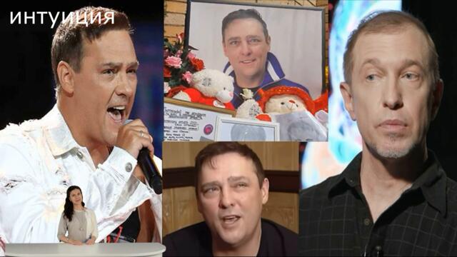 Все куплено. Возрождение Шатунова спровоцировало громкий скандал.