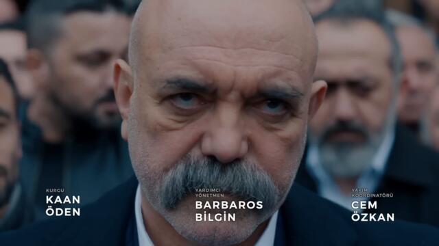 Çukur | Çukur Evimiz Yamaç Babamız!