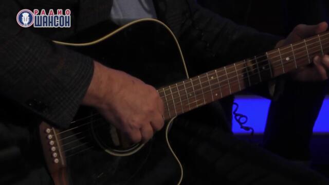 Евгений Кемеровский — Подари мне цветы