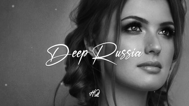 Фабрика - Про Любовь (Beloe Cloud Remix)