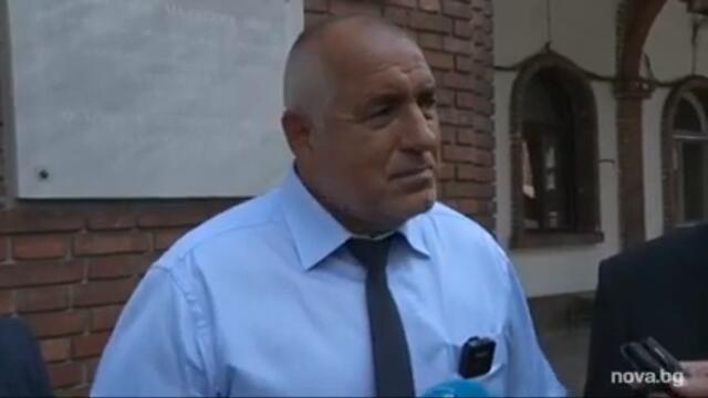 Изказване на лидера на ГЕРБ Бойко Борисов