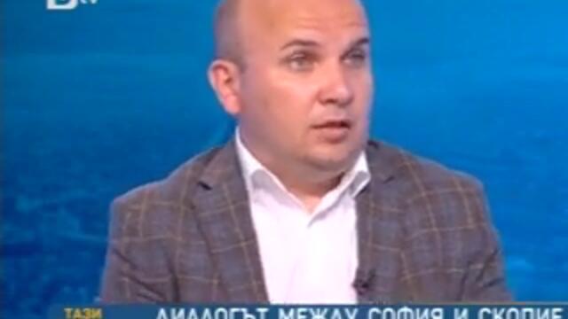 Участие на Илхан Кючюк в “Тази сутрин” по БТВ - 12.08.22