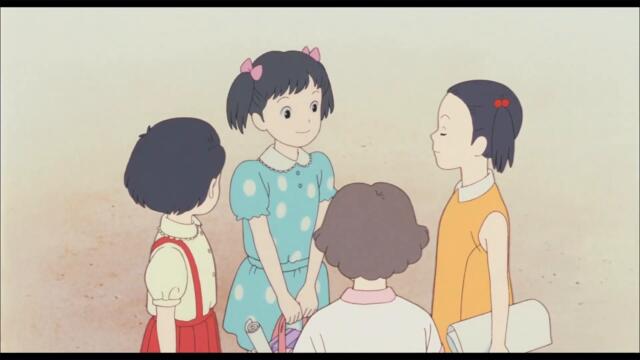 Only Yesterday - What's Interesting