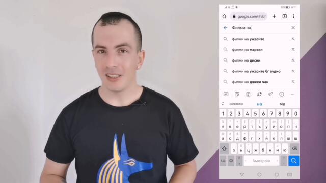 😮 ХИЩНИКЪТ: ПЛЯЧКА (2022) - УЖАСИ