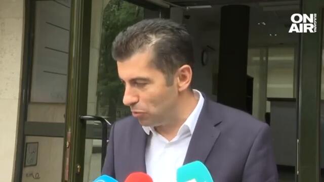 Петков: Докато Борисов управлява ГЕРБ, не можем да направим каквато и да е коалиция