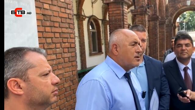 СИГНАЛ БОРИСОВ ДА БЪДЕ РАЗСЛЕДВАН ЗАРАДИ ВСЯВАНЕ НА ПАНИКА НА БОРСАТА (18.8.2022)