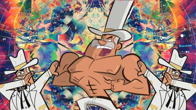 Doug Dimmadome Trap Remix