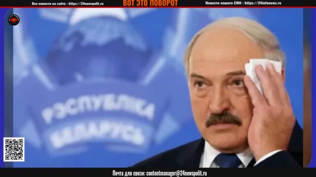 Я ваш президент!!! Лукашенко в ПАНИКЕ! ТИхановская врывается в Беларусь!