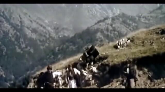 YAKU - Капитан Петко Войвода  Kapitan Petko Voivoda - Официална Версия