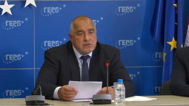 Борисов: Знаели са, че арестът ще е незаконен. Корумпирани, а  се захванали със съдебна реформа