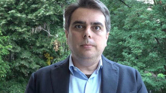 Асен Василев се ококори на Бойко Борисов