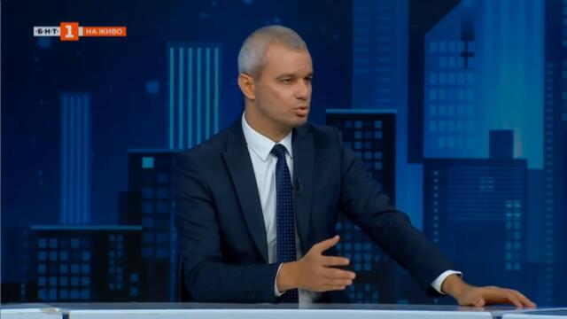 Костадин Костадинов: Христов Иванов, който е до мен е финансиран от фондация "Америка за България"!