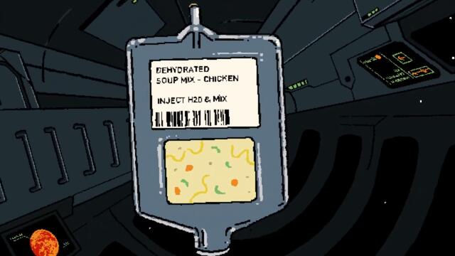 A Hard Fork for Humanity