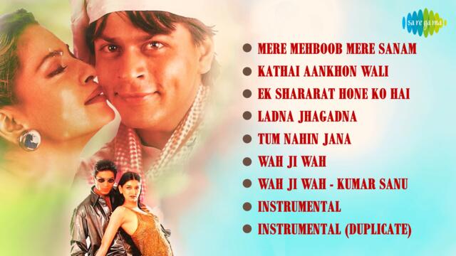 Duplicate | Full Album Jukebox | Shah Rukh Khan | Juhi Chawla | Sonali Bendre