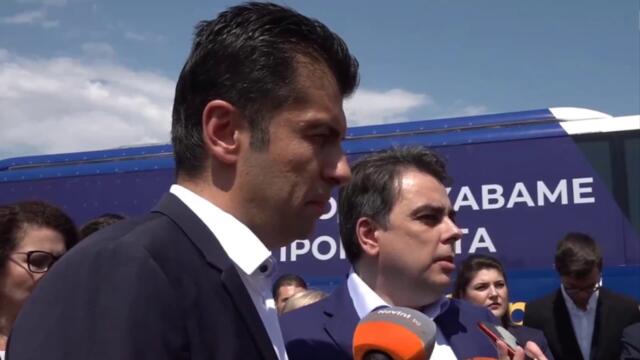 ИЗВЪНРЕДНО! ПП с посещение на ГКПП "Капитан Андреево"