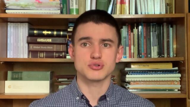 226. Заветът с Давид - изпълнение, бенефициери и паралели | II Летописи 1 | 14.08.2022 | Иван Иванов