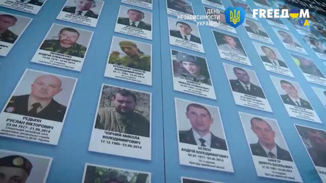 Президент Украины и первая леди почтили память Героев Небесной Сотни. Детали