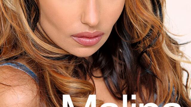 Малина - Леден свят (Audio)