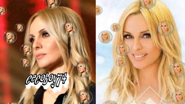 Πέγκυ Ζήνα - Αν με δεις να κλαίω - ако ме видиш да плача