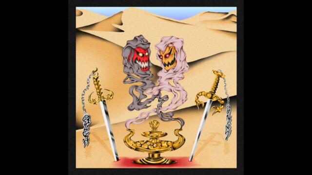 Sunami / Gulch - Split 7" (Full EP)