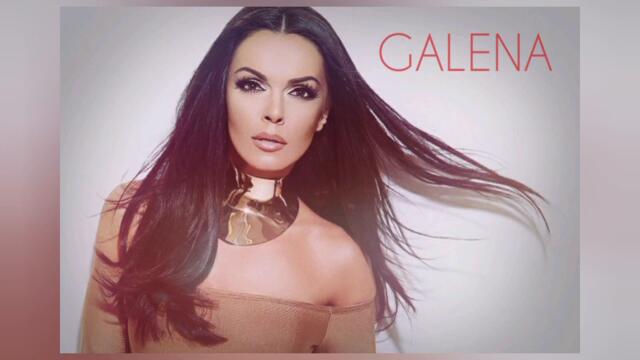 Галена ft. Кристо - Създай игра (Audio)