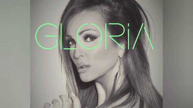 Глория - Пулс (Audio)