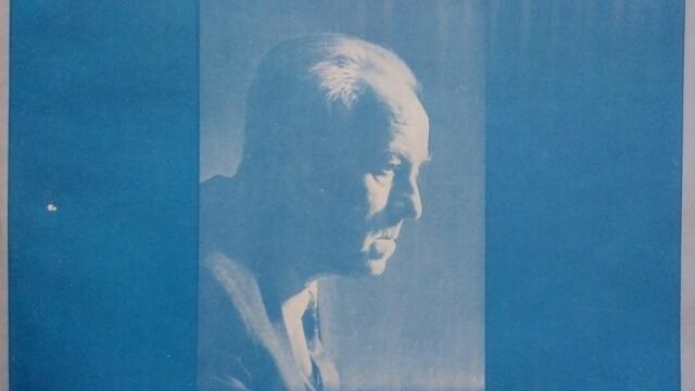 Пионерка-пиперка