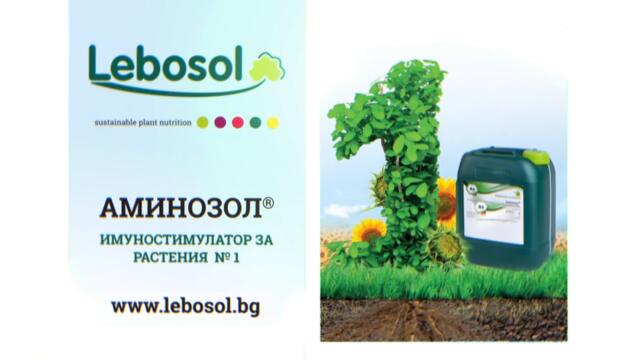 Агропрогноза: Времето ще бъде неустойчиво с чести валежи