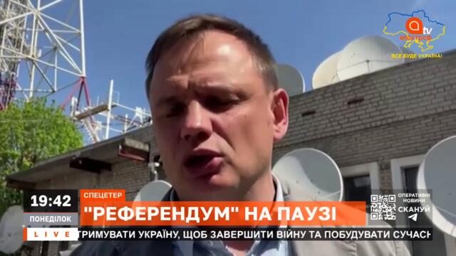 ОКУПАНТИ ПОЧУЛИ ЗЕЛЕНСЬКОГО? Президент чітко висловився стосовно “референдумів” // ВАСИЛЬЄВ