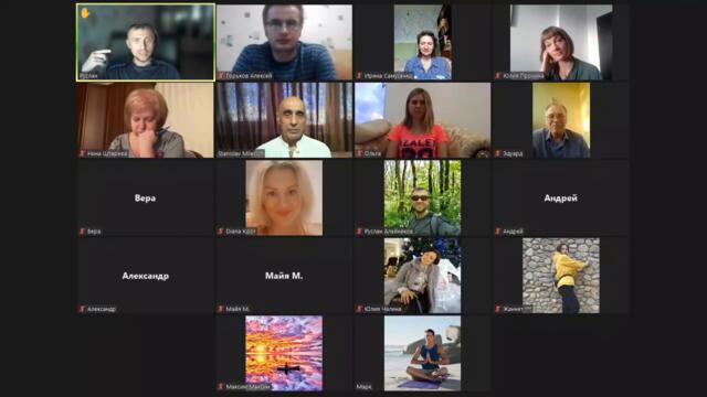 Готов ли ты изменить себя? / Как выбраться из колеи ума