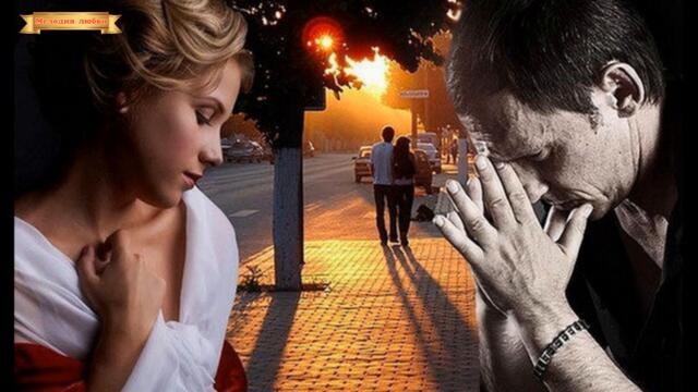 НаZима  - "Визави".