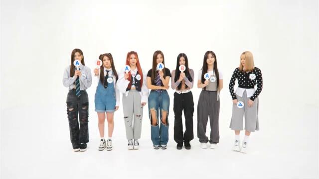 [주간아이돌] 기습 라이브 with NMIXX 2022-09-12 12:38