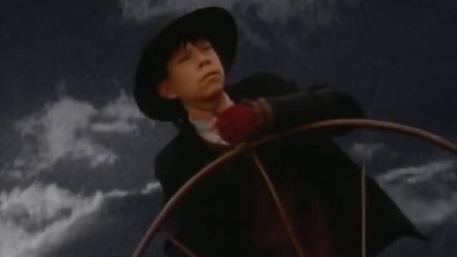 Eric Johnson - Trademark