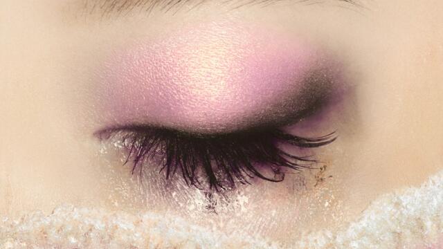 give it back micoon remix