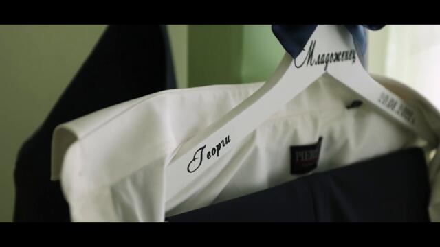 Сватбен трейлър на Екатерина и Георги  20.08.2022