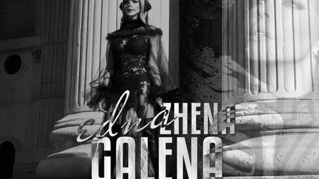 Галена - Една жена (Audio)