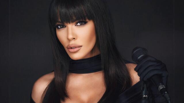 Галена - Къде беше ти (Audio)