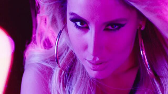 Цветелина Янева - Алергична (Audio)