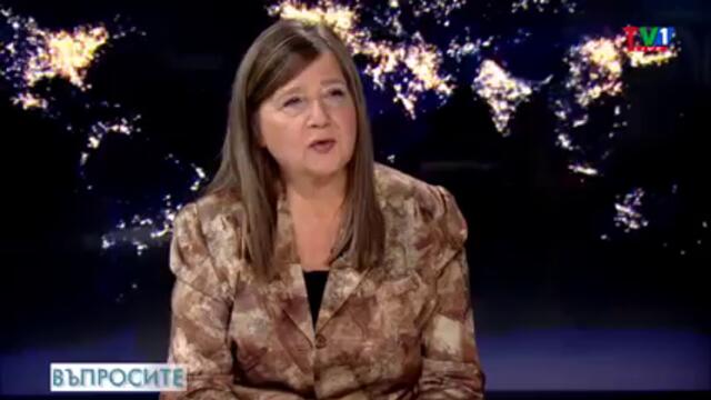 Иван Ценов за конституцията на БГ