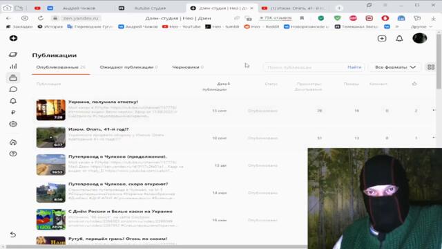Отвечаю на видео, блогера TD TV