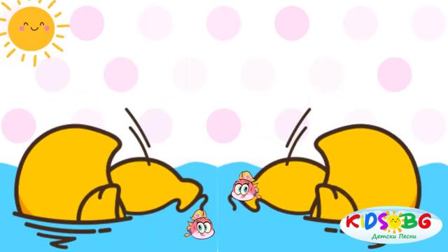 Патенцата плуват - Детска песничка