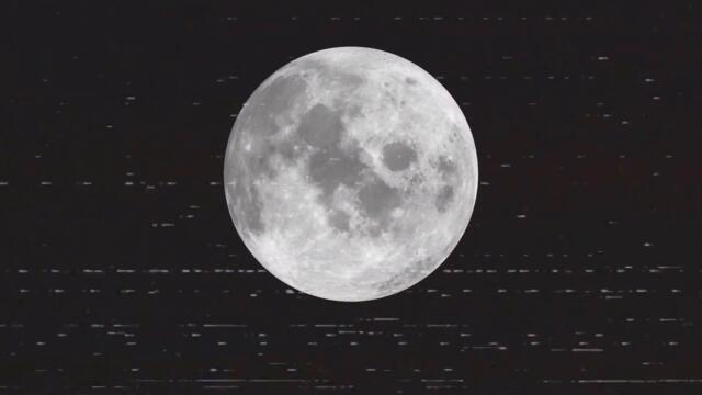 Oceanator - Stuck [OFFICIAL LYRIC VIDEO]