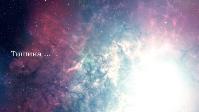 Пред времето - Манастирски води - Слепченски Манастир