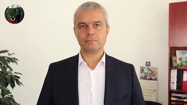 ИЗВЪНРЕДНО: ВОЙНА на ЖИВОТ и СМЪРТ