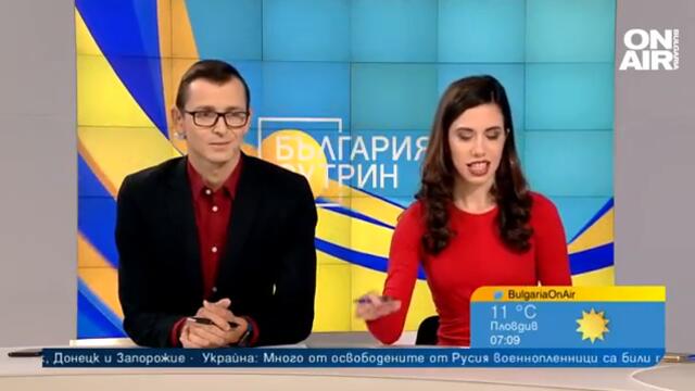 Войната в Украйна vs изборите в България: Кои новини привличат повече читатели?