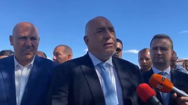 БОЙКО БОРИСОВ