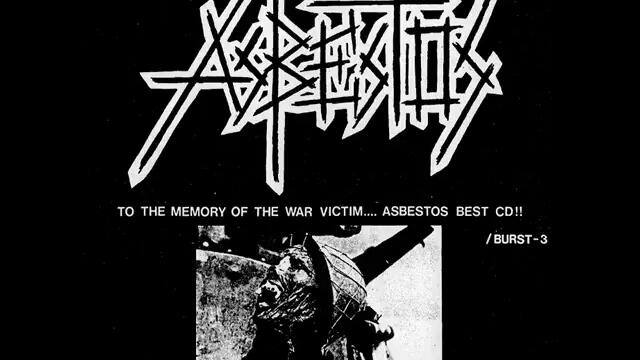 Asbestos - Nightmare