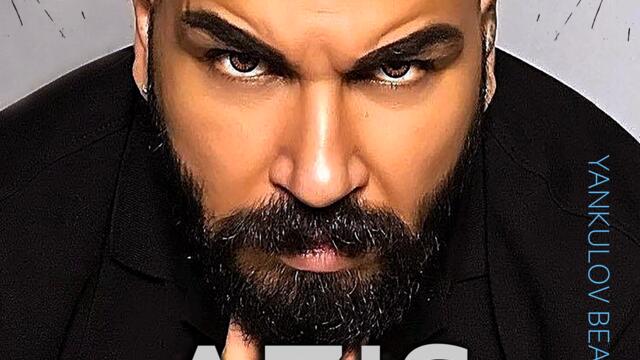 Tezko li ti e Instrumental