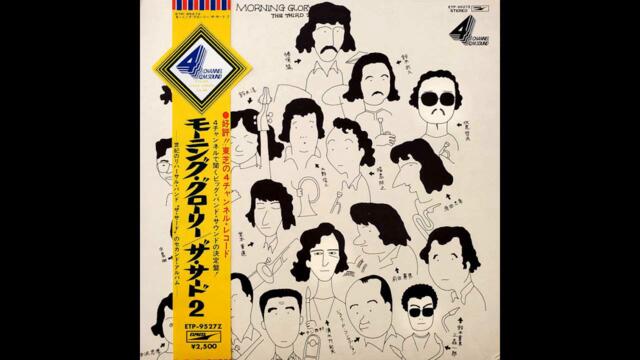 猪俣 猛 Takeshi Inomata & The Third - Alone [Japan] Psych Jazz (1972)