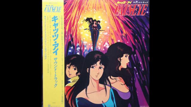 大谷和夫 Kazuo Ohtani, 小田裕一郎 Yuichiro Oda - All I Want Is You [Japan] Library, Jazz, Funk (1983)